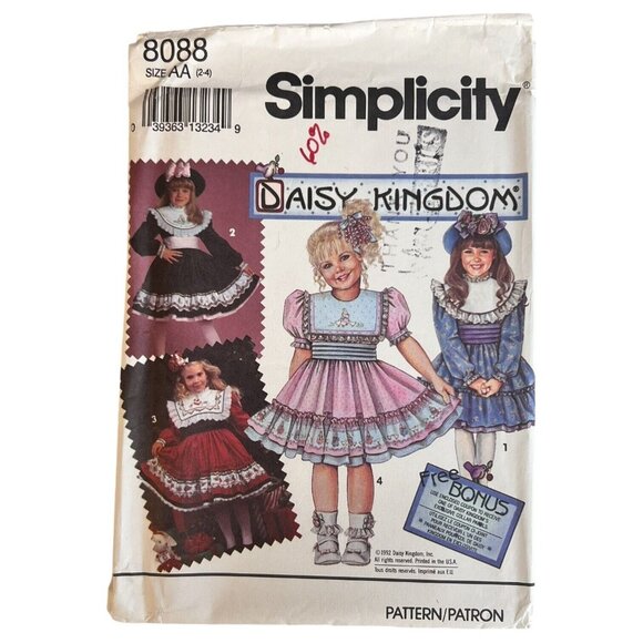 Simplicity Other - NEW Simplicity 8088 Sewing Pattern Daisy Kingdom Toddler Girl Size 2-4 Dress VTG